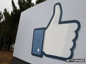 Facebook: Ξεχάστε το &quot;Like&quot;, έρχεται το &quot;Want&quot;