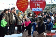 Ευχαριστήρια επιστολή για το Καρναβάλι του Πόρου