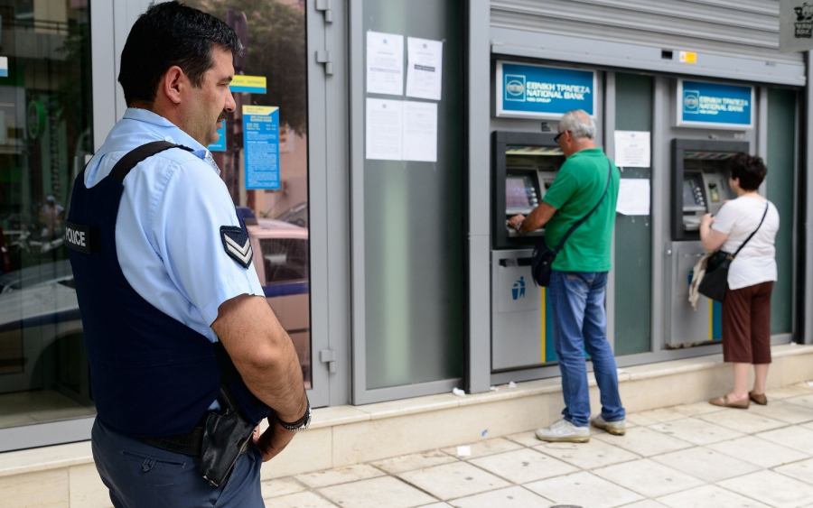 Επίδομα ορεινών περιοχών: Μέχρι πότε οι αιτήσεις στον ΟΠΕΚΑ