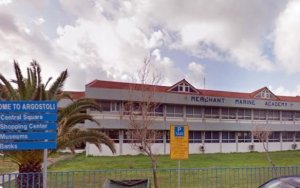 Ακαδημία Εμπορικού Ναυτικού Ιονίων Νήσων: Προκήρυξη για την πρόσληψη Έκτακτου Εκπαιδευτικού Προσωπικού