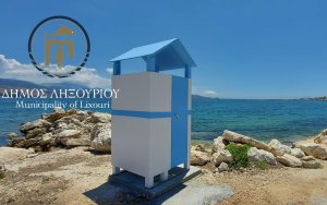 Δήμος Ληξουρίου: Αποκαταστάθηκε μερικώς ο δρόμος στον Άγιο Σπυρίδωνα (εικόνες)