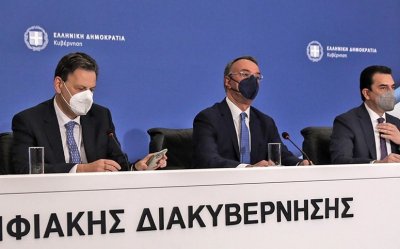 Στα 3,2 δισ. το κόστος των παρεμβάσεων για τους λογαριασμούς ρεύματος - Δείτε αναλυτικά