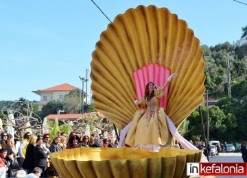 Απόψε η βραδινή παρέλαση στο Αργοστόλι !