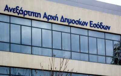 Φοροδιαφυγή «τέλος»: Έλεγχος ψηφιακών αγορών και διασταύρωση στοιχείων από την ΑΑΔΕ