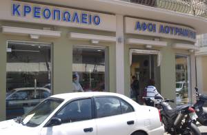 Συνελήφθη ο δράστης των ληστειών στο Αργοστόλι