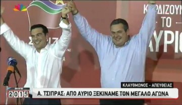 Οι &quot;Ανεξάρτητοι Έλληνες&quot; Κεφαλονιάς &amp; Ιθάκης ευχαριστούν όσους τους ψήφισαν