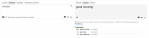 Εμπλουτίζονται οι μεταφράσεις του Google translate