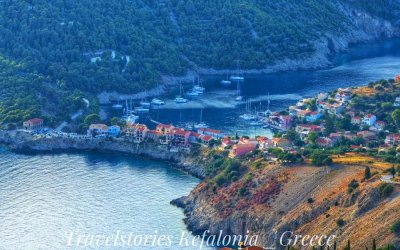 Ατμοσφαιρική πτήση πάνω από την πολύχρωμη &#039;Ασσο!