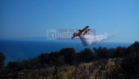 Νέα πυρκαγιά στο Ρατζακλί 