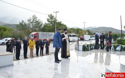 Αργοστόλι: Συγκίνηση και ευλάβεια για τον Εορτασμό της Εθνικής Αντίστασης