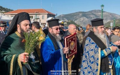 Η τελετή Αγιασμού των Υδάτων στην Ιθάκη