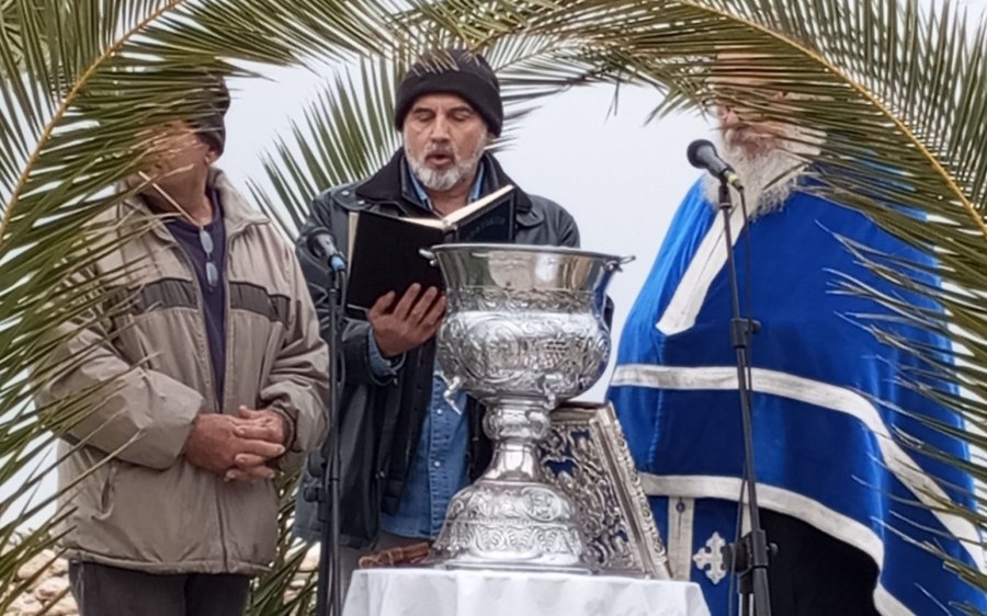 Εικόνες από τον Αγιασμό των Υδάτων στον Κατελειό