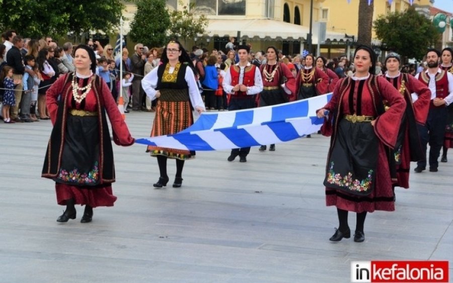 Λύκειο Ελληνίδων Παράρτημα Αργοστολίου: Αγιασμός για τη νέα Λυκειακή Χρονιά