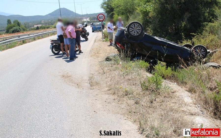 Troxaio Me Anatroph Ix Sthn Krania Eikones Inkefalonia