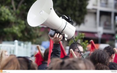 Ο Σύλλογος Υπαλλήλων Περιφερειακής Ενότητας Κεφαλονιάς - Ιθάκης συμμετέχει στην Πανελλαδική Απεργία στις 28/2