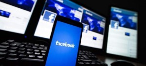 Αλλάζει εμφάνιση το Facebook -Η εικόνα που διέρρευσε [εικόνα]