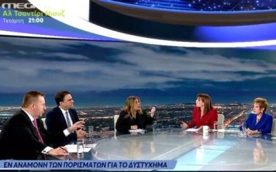 Τέμπη: Χαμός στο Mega με Λυμπεράκη και Συρεγγέλα: "Ντροπή σε μένα; Εσείς δεν λέγατε τους γονείς ψεκασμένους;"