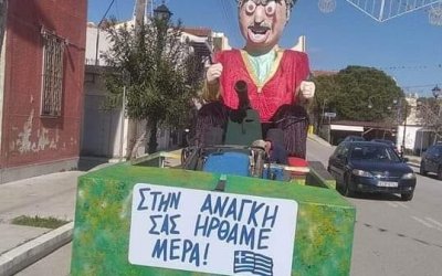 &quot;Γραφιάδες του καναπέ&quot; όσοι αντέδρασαν για το άρμα του Δήμου Ληξουρίου, υποστηρίζει ο Γαλανός (COSMOS 96,5)