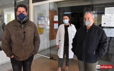 Εργατικό Κέντρο Κεφαλονιάς - Ιθάκης: &quot;Αλληλεγγύη στον αγώνα των υγειονομικών!&quot;