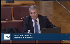 Παναγής Καππάτος: &quot;Η Ελληνική Αστυνομία παύει να εκτελεί ταχυδρομικά χρέη με το Σ/Ν του Υπουργείου Προστασίας του Πολίτη&quot;