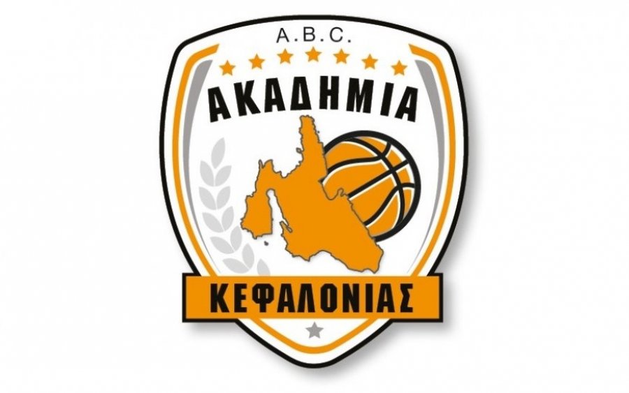 Ακαδημία Κεφαλονιάς: Κόντρα στην Παναχαϊκή το παιδικό την Κυριακή (7/11) - Τα μέτρα για την είσοδο στο κλειστό του Αργοστολίου