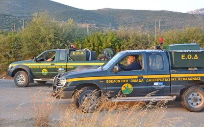 Ευχαριστήριο προς στην ΕΟΔ Κεφαλονιάς για την συμμετοχή της στην κατάσβεση πυρκαγιάς στην Λακήθρα