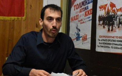 Αυτή είναι η νέα διοίκηση του Εργατικού Κέντρου Κεφαλονιάς και Ιθάκης