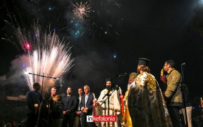 Το Αργοστόλι γιόρτασε την Ανάσταση με φως και ελπίδα