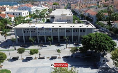 "Οι παιδικές χαρές είναι για να παίζουν τα παιδιά, όχι οι μεγάλοι" - Η απάντηση του Δήμου Αργοστολίου σε δημοσιεύματα