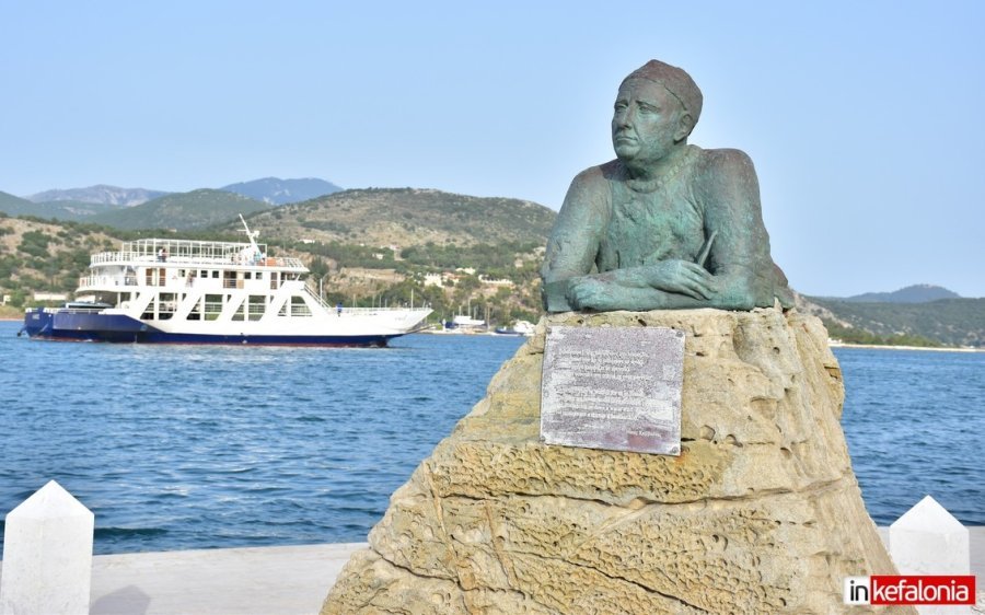 Συμμετοχή Συνταξιούχων Ναυτικών Κεφαλονιάς στο Πανελλαδικό Συλλαλητήριο της Αθήνας