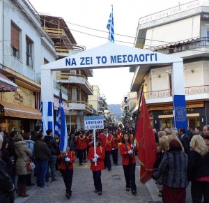 Ο Δήμος Κεφαλονιάς στις Εορτές Εξόδου, της Ιεράς Πόλεως Μεσολογγίου