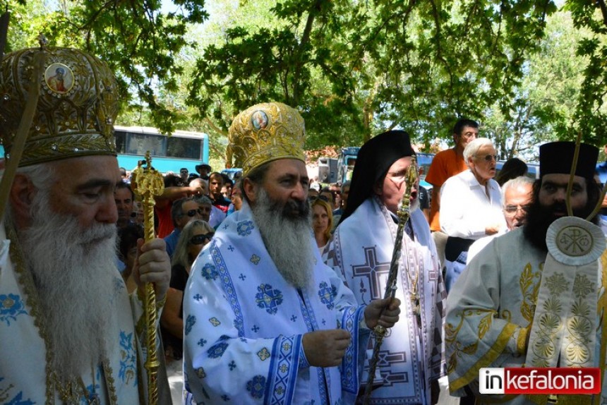 Ευχαριστίες σεβ. Μητροπολίτη Κεφαλληνίας κ. Δημητρίου για την γιορτή του Αγίου Γερασίμου