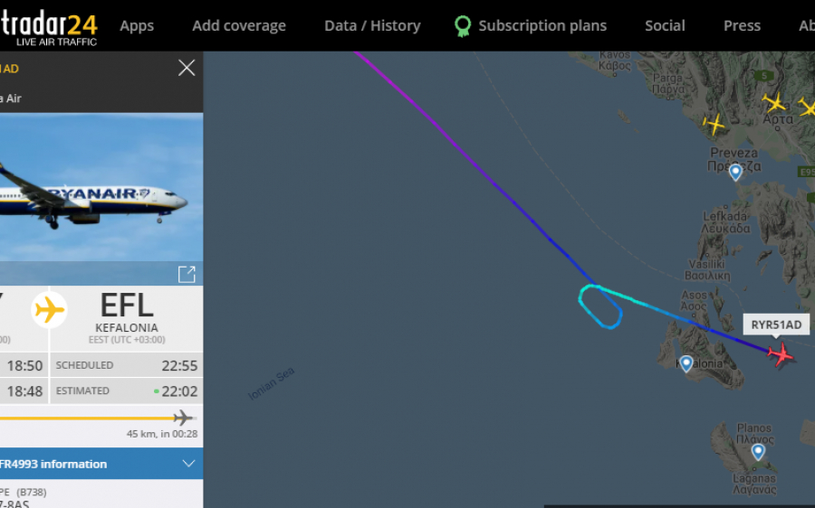 Δυο πτήσεις της Ryanair από Μπέργκαμο και Στάνστεντ δεν κατάφεραν να προσγειωθούν στην Κεφαλονιά - Πάνε Αθήνα