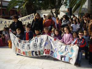 «Το πολυτεχνείο ζει» - Συμμετοχή στην πορεία από το Β Νηπιαγωγείο Ληξουρίου