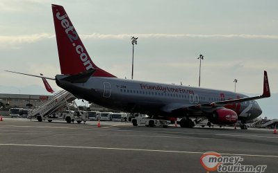 Jet2: Νέα σύνδεση της Αθήνας με το Λονδίνο