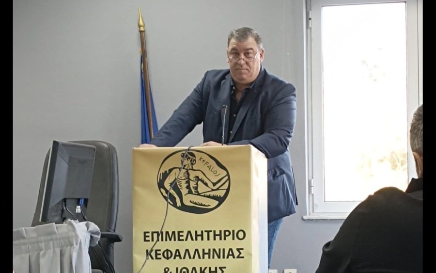 Σπύρος Λουκάκης: &#039;&#039;O Aπολογισμός δράσης του Εμποροεπαγγελματικού Συλλόγου Κεφαλονιάς και Ιθάκης&#039;&#039;