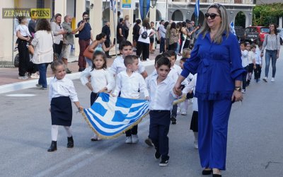 28η Οκτωβρίου -  Σάμη: Η δοξολογία, οι καταθέσεις στεφάνων και η μαθητική παρέλαση για την επέτειο του &#039;&#039;ΟΧΙ&#039;&#039;