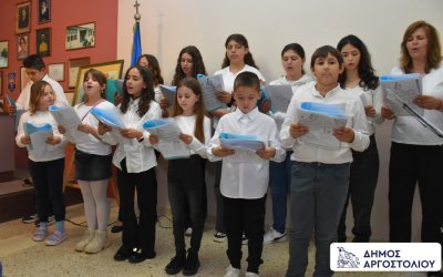Μια όμορφη γιορτή αφιερωμένη στη μητέρα πραγματοποιήθηκε στα Σβορωνάτα