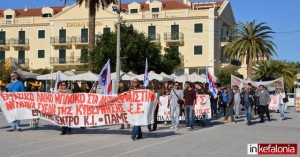 Η απεργιακή κινητοποίηση στο Αργοστόλι (εικόνες)