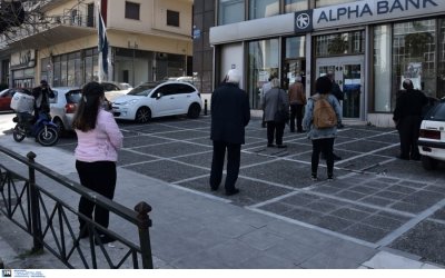 Στεγαστικά δάνεια: Και επίσημα περισσότεροι δικαιούχοι για την επιδότηση της δόσης