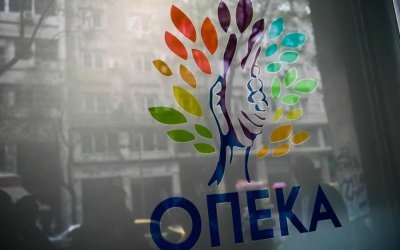 Πότε πληρώνει ο ΟΠΕΚΑ το έκτακτο επίδομα για τα Χριστούγεννα