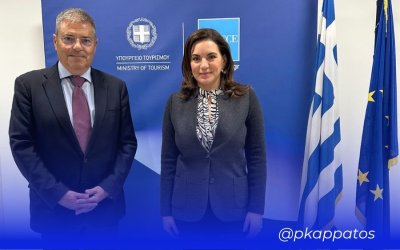 Π. Καππάτος: Επίσκεψη στην Υπ. Τουρισμού – &#039;&#039;Νέες ευκαιρίες για το μέλλον του Τουρισμού στα νησιά μας&#039;&#039;