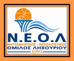 Νίκη – θρίλερ για τον ΝΕΟΛ 