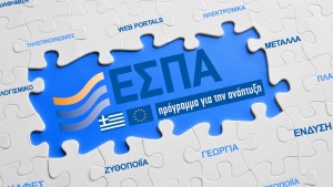 Καλλιτέχνες και Δημιουργοί θα μπορούν εντάσσονται στο νέο ΕΣΠΑ