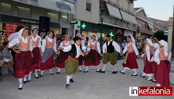 Από το παραδοσιακό στο... σύγχρονο - Η εκδήλωση του «Kefalonitis» (Εικόνες / Video)