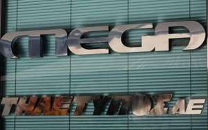 Η απάντηση των δημοσιογράφων του Mega στο «μαύρο» της Digea: Βγάζουν ξανά δελτίο ειδήσεων!