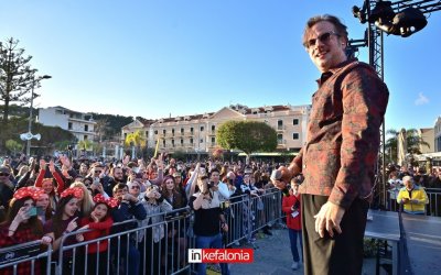 Αργοστόλι: Πολύχρωμη γιορτή και Μαραβέγιας στην κορύφωση της Αποκριάς!