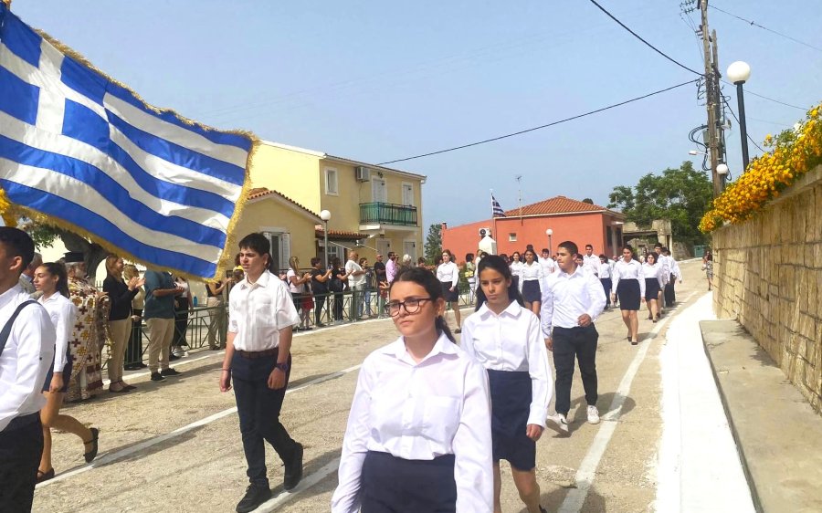 Κεραμειές: Ο εορτασμός της επετείου της Ένωσης των Επτανήσων με την Ελλάδα