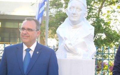 Ευχαριστήριο - Ευχετήριο μήνυμα του Προέδρου της Αδελφότητας Κεφαλλήνων και Ιθακησιών Πειραιά