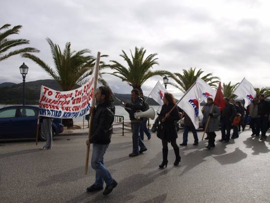 Π.Α.ΜΕ: Προσπάθεια τρομοκράτησης του εργατικού κινήματος 